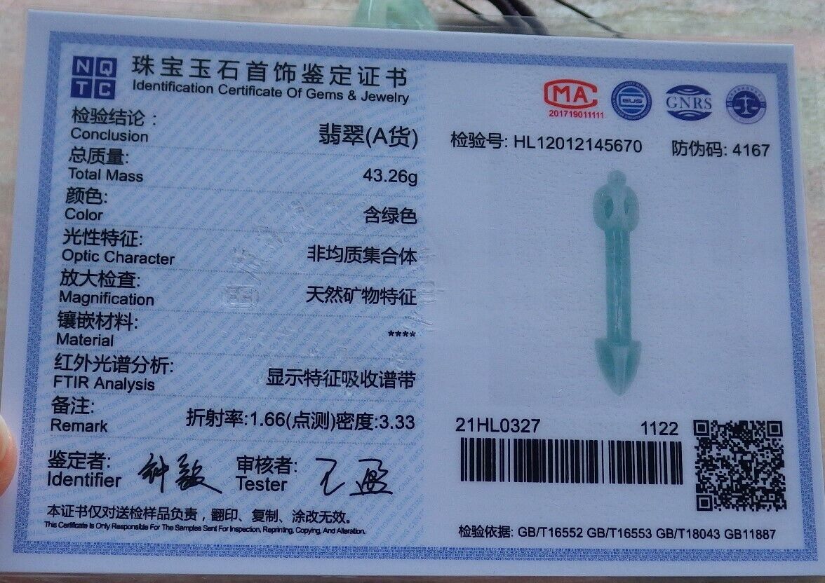 Certified Green 100% Natural A Jade jadeite Pendant Arrow Bead Necklace 箭 520075 TN