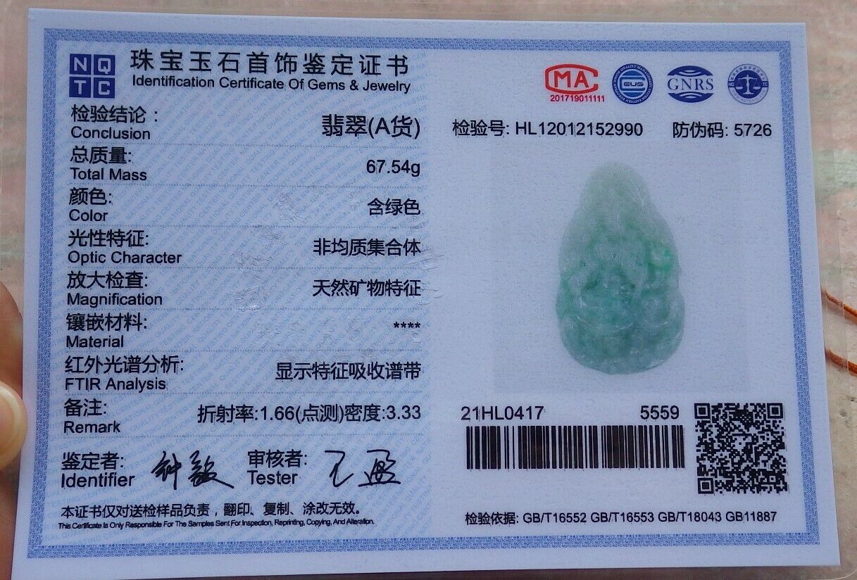 Certified Green 100% Natural A Jade jadeite pendant Guanyin Kwan Yin Lotus Flower Necklace 观音 519948 TN