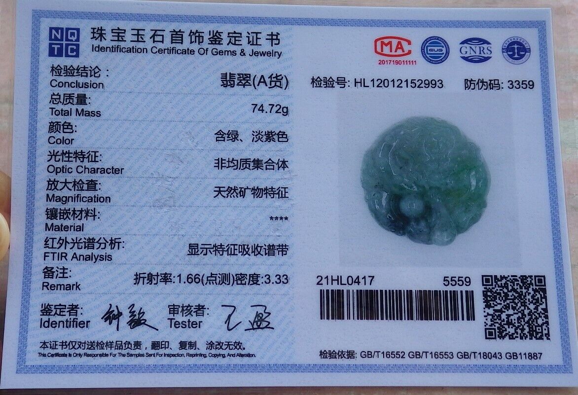 Certified Icy Green Pale Lavender 100% Natural A Jade jadeite Pendant Dragon Bead Lotus Flower Ruyi Necklace 生意兴隆 520150 TN