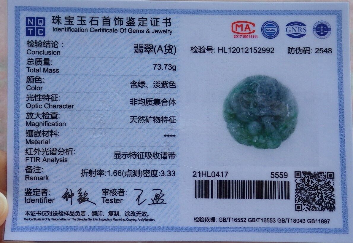 Certified Green Pale Lavender 100% Natural A Jade jadeite Pendant Dragon Bead Lotus Flower Ruyi Necklace 生意兴隆 520159 TN