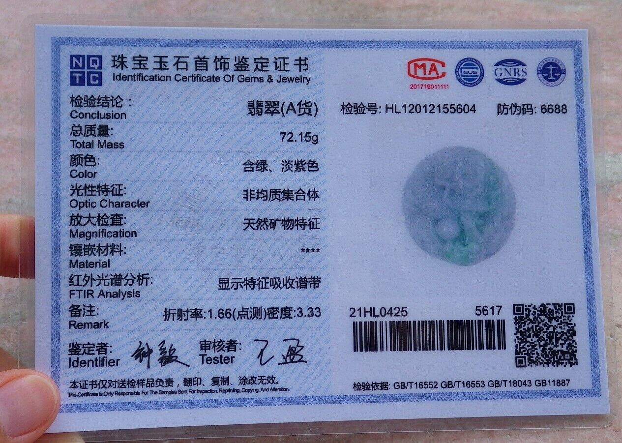 Certified Green 100% Natural A Jade jadeite pendant Dragon Lotus Flower Ruyi Bead Necklace 生意兴隆 520810 TN