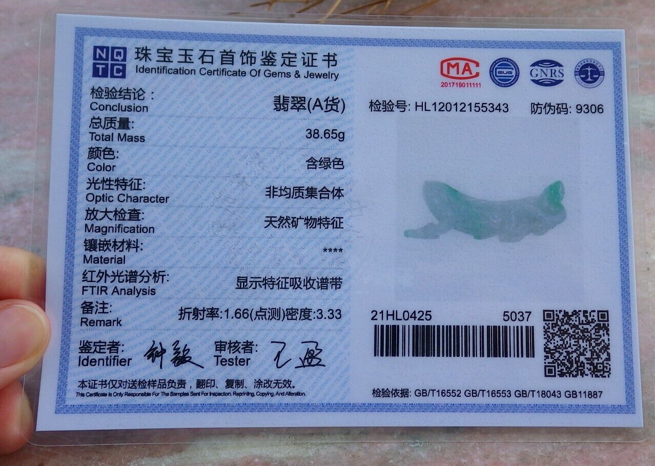 Certified Icy Green 100% Natural A Jade jadeite Pendant Dragon Lizard Lotus Flower Ruyi Necklace 龙蜥蜴 520903 TN