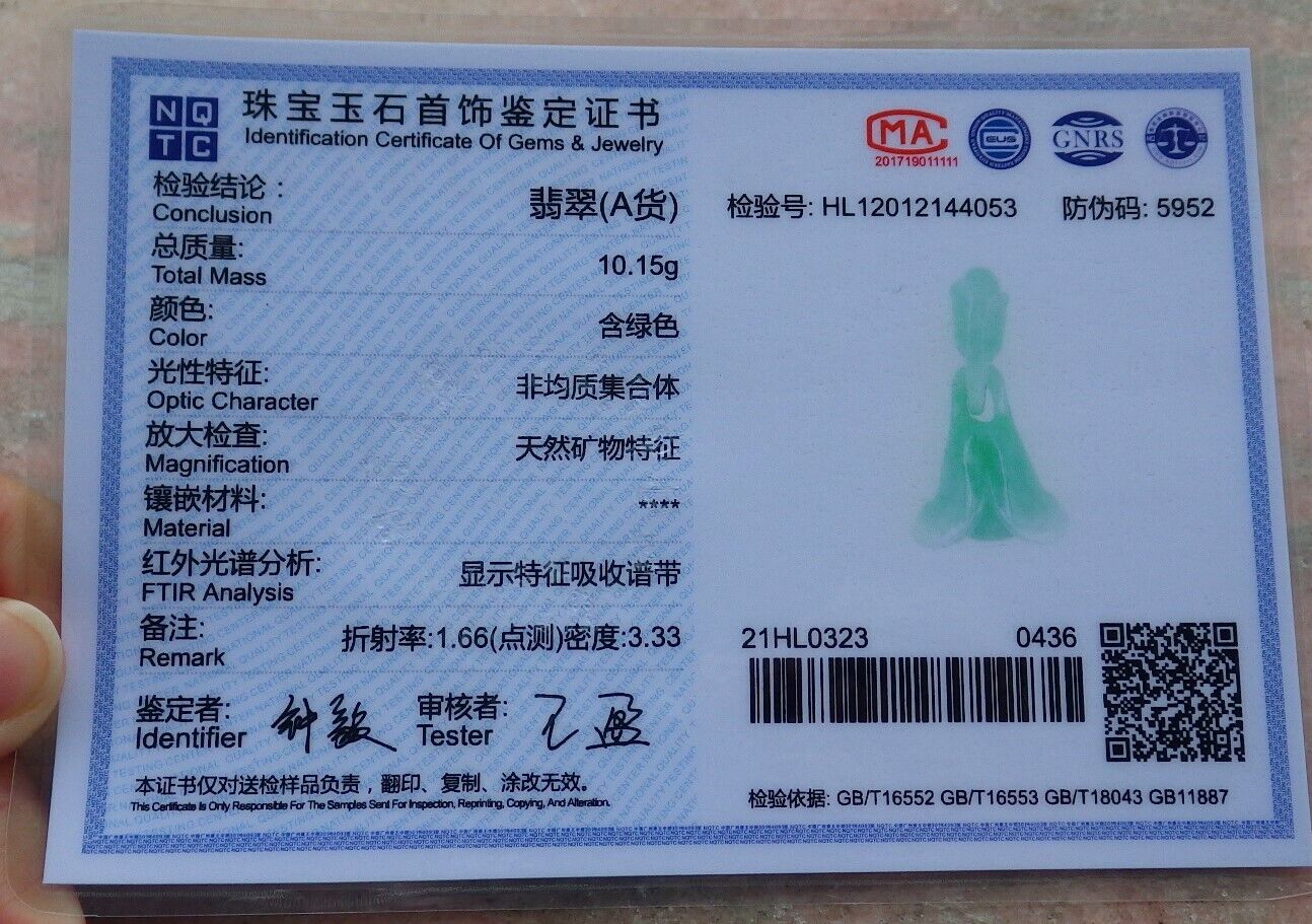 Certified Green 100% Natural A Jade jadeite pendant Rose Flower Necklace W Ring 花开富贵 517015 TN