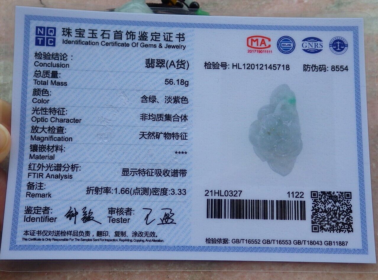 Certified Icy Green 100% Natural A Jade jadeite Pendant Frog Toad Lotus Flower Necklace 招财蟾 517851 TN