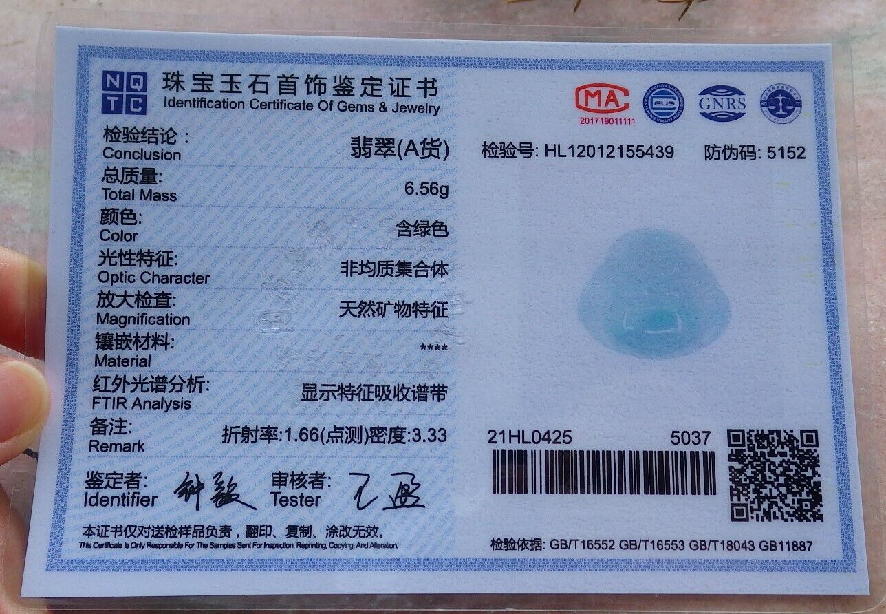 Certified Icy Green 100% Burma Natural A Jade jadeite pendant Happy Buddha God Coin Necklace 开心佛 521905 TN