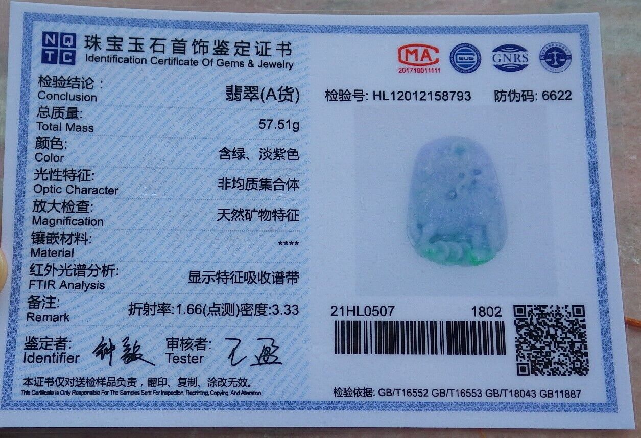 Certified Green Pale Lavender 100% Burma Natural A Jade jadeite Pendant Dragon Kai Lotus Flower Ruyi Money Coin Necklace 龙 麒麟 522362 TN