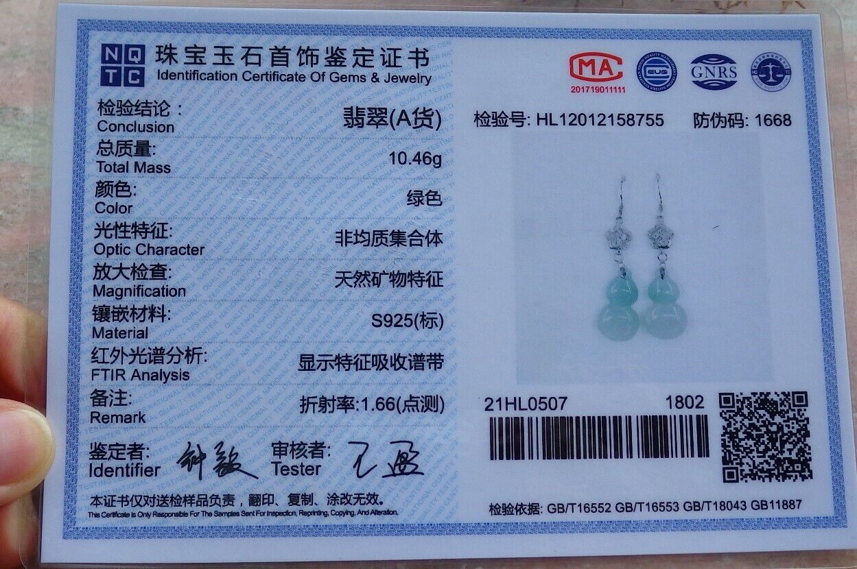Certified Icy Green Sterling Silver 0.925 100% Burma Natural A Jade jadeite Gourd Earrings Earring Dangle 耳环 522708 TN