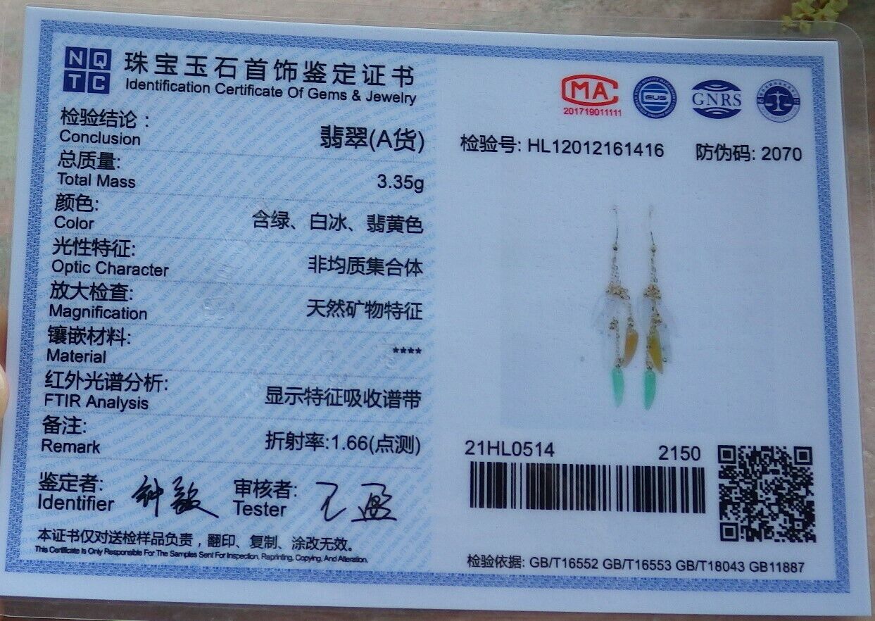14K Gold Filled Green Yellow Icy White Natural A Jade jadeite Chili Earrings Bead Earring Dangle 耳环 523070 TN