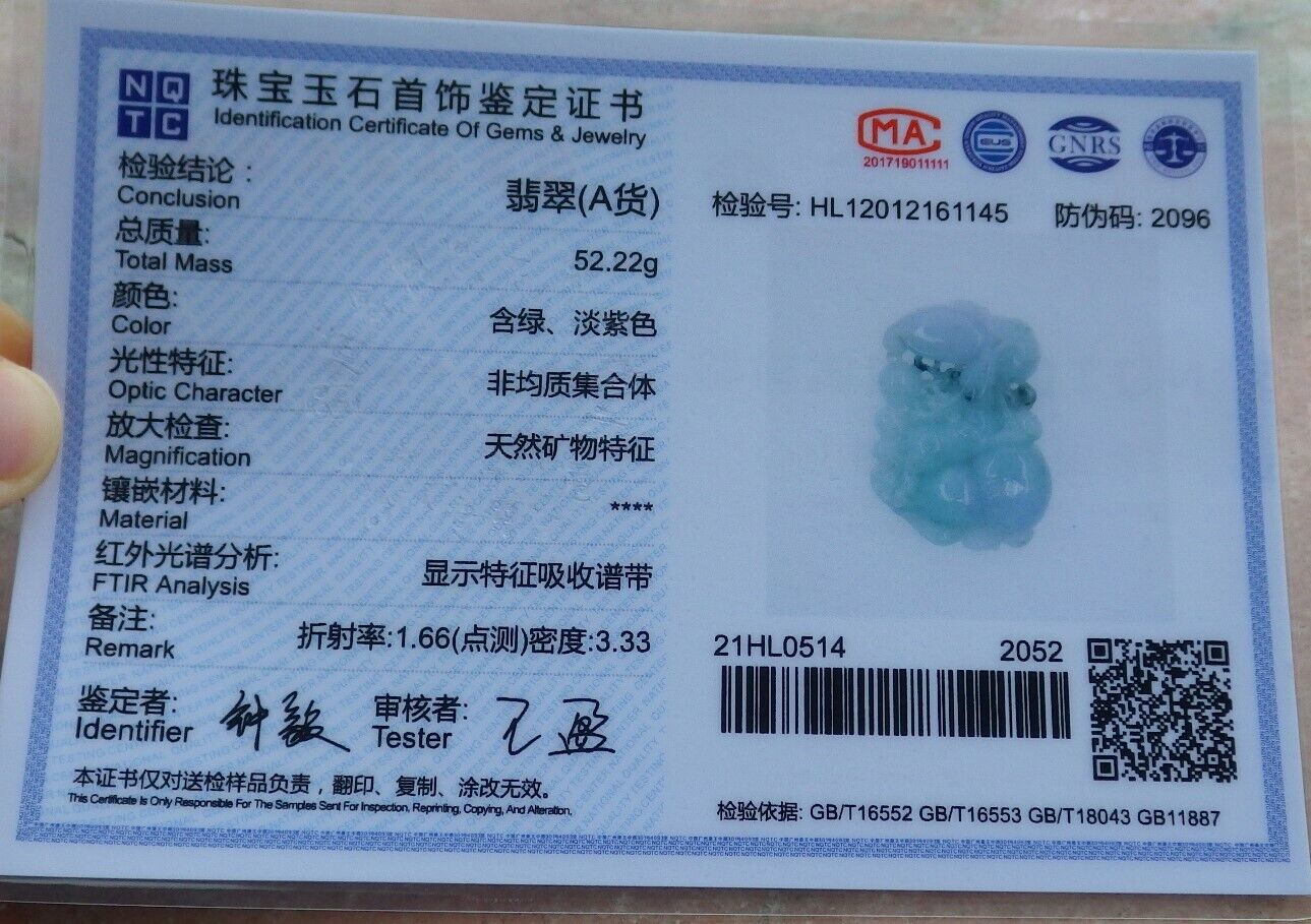 Certified Green Pale Lavender 100% Burma Natural A Jade jadeite Pendant Bat Deer Lotus Flower Ruyi Money Coin Necklace 福禄寿 523118 TN