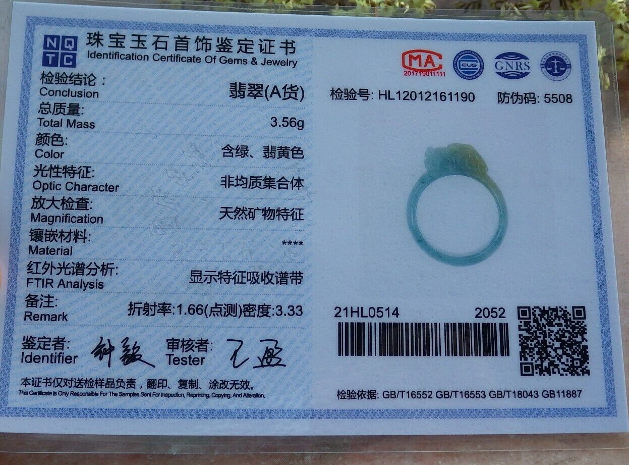 Certified Icy Yellow Green 100% Burma Natural A JADE Jadeite Dragon Pi Xiu RING USA. 9 戒指 523151 TN