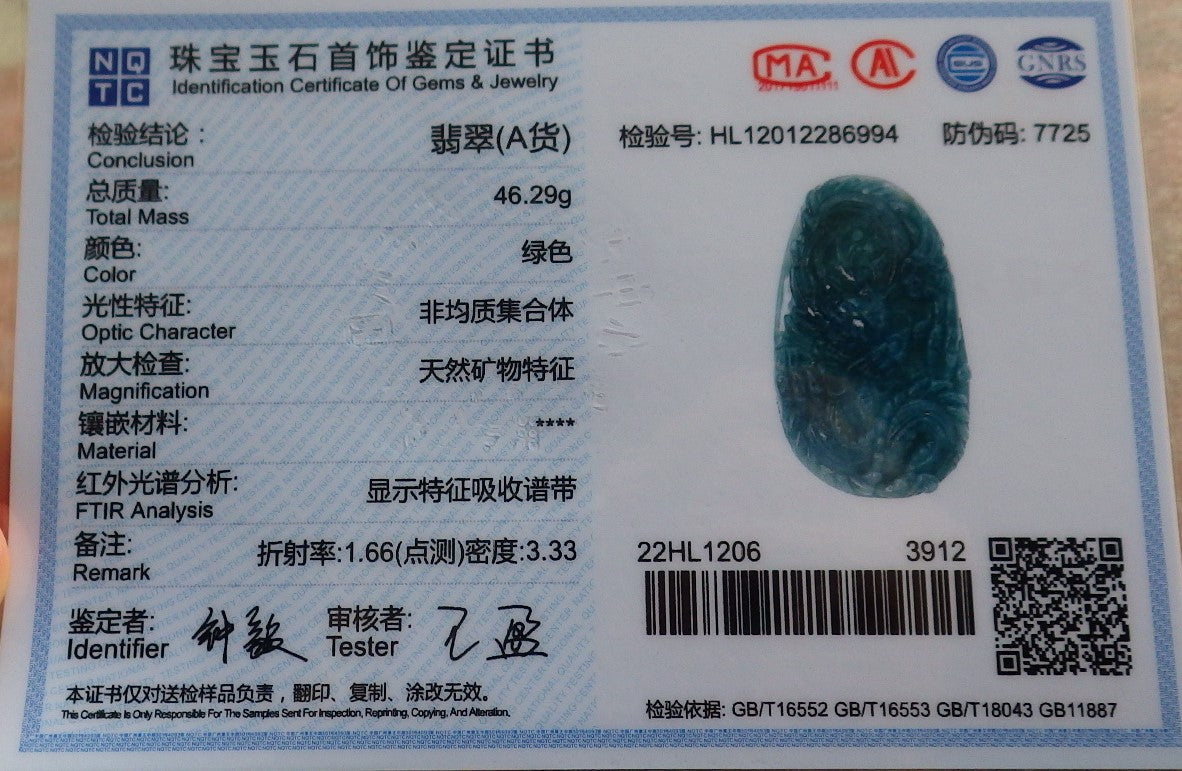 Certified Icy Blue Water Burma Natural A Jade jadeite Pendant Dragon 生意兴隆 585440 TN