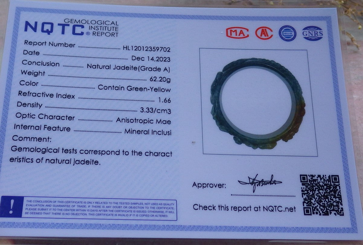 Certified JADE Jadeite Frog centipede snake Bangle Bracelet 54 mm 643222 TN