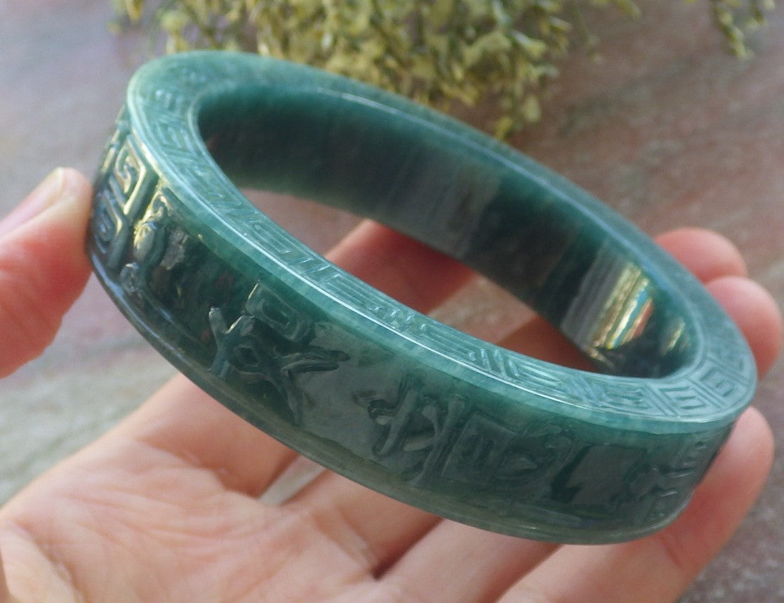 Certified Icy Green Burma 100% Natural A JADE Jadeite Dragon Phoenix Longevity Bangle Bracelet 60.8 mm 手镯 644156 TN