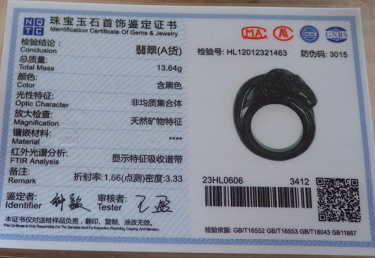 Certified Black Burma 100% Natural A JADE Jadeite Sheep RING USA. 9 戒指 644279 TN