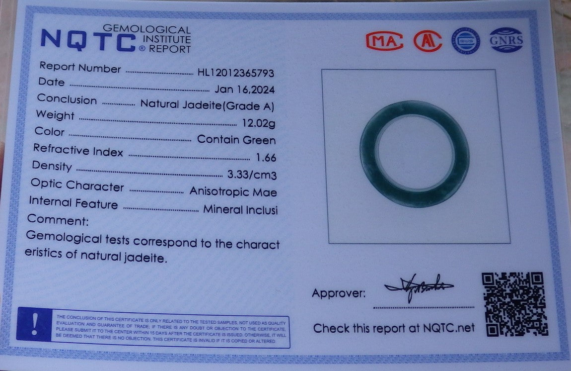 Certified Icy Green Burma 100% Natural A JADE Jadeite Mantra RING USA 12.75 六字真言戒指 648059 TN