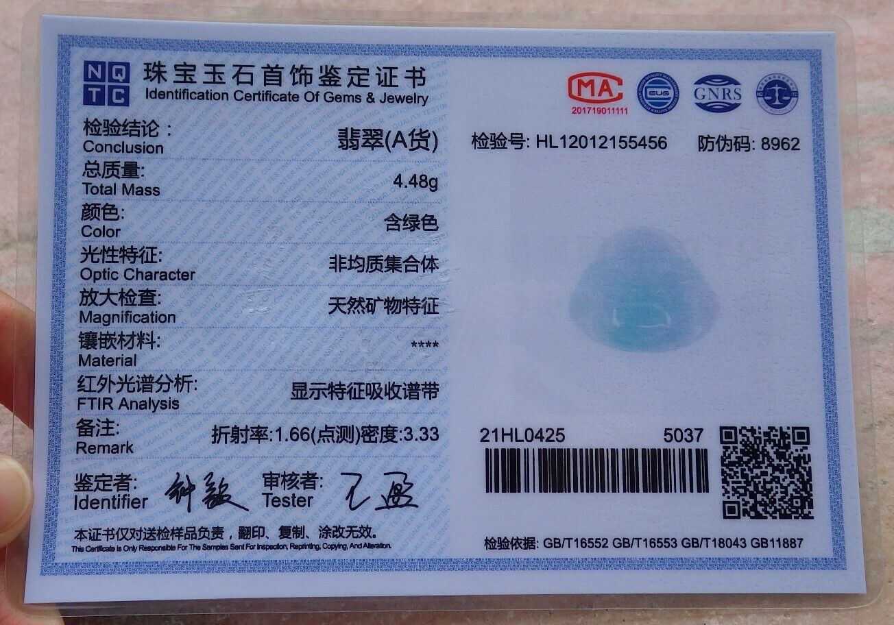 Certified Green 100% Natural A Jade jadeite pendant Happy Buddha God Necklace 开心佛 520787 TN