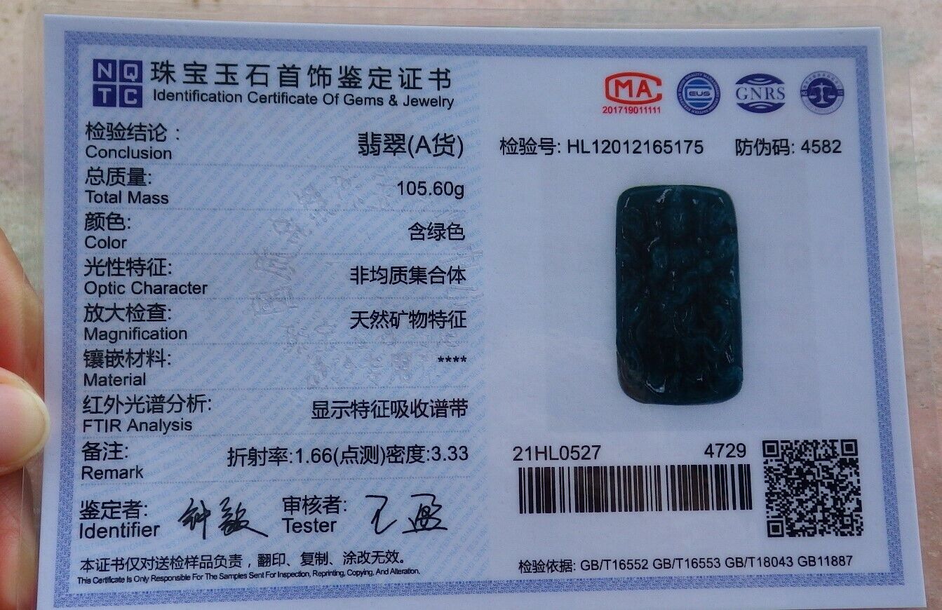 Certified Green Burma 100% Natural A Jade jadeite pendant 1000 Hand Guanyin Kwan Yin Necklace 观音 525088 TN