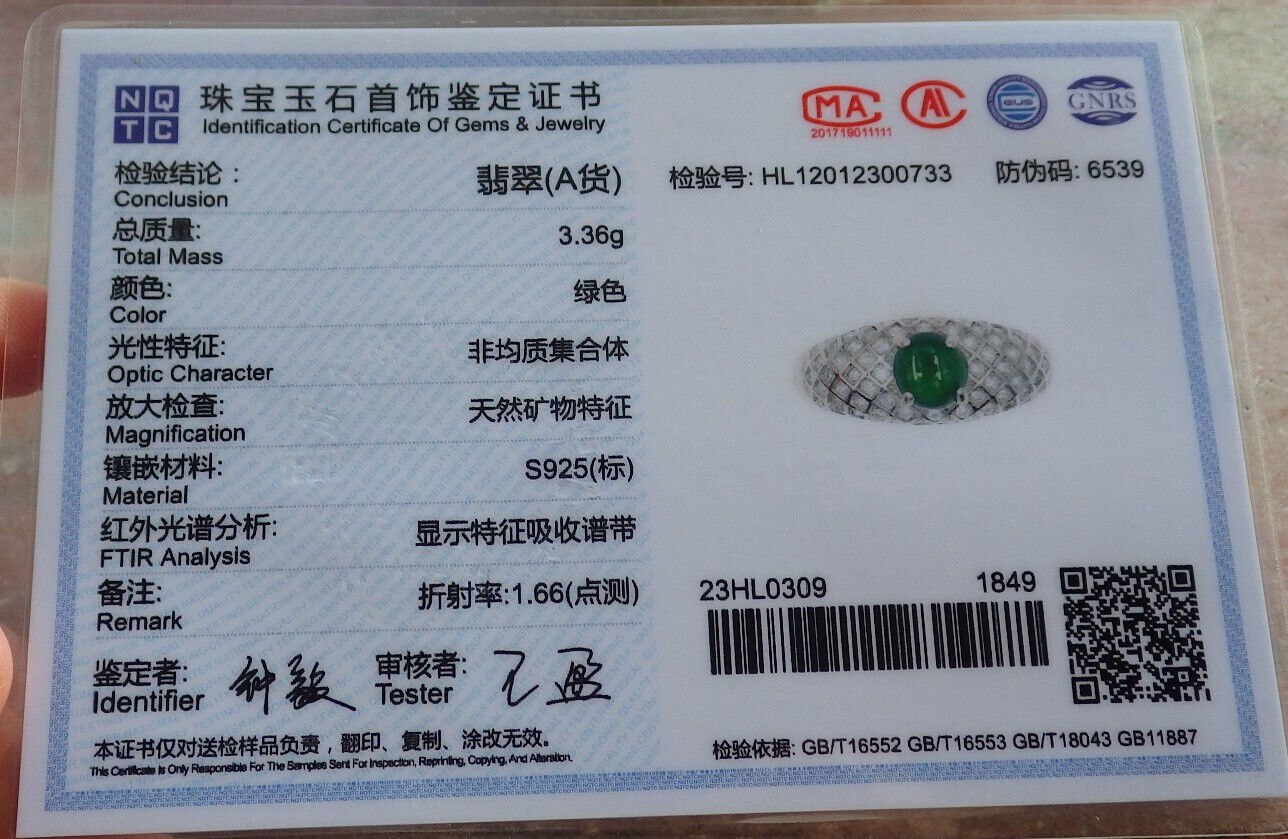 Certified Icy Green silver 0.925 Burma 100% Natural A JADE Jadeite Cabochon RING USA 10.75 戒指 645789 TN
