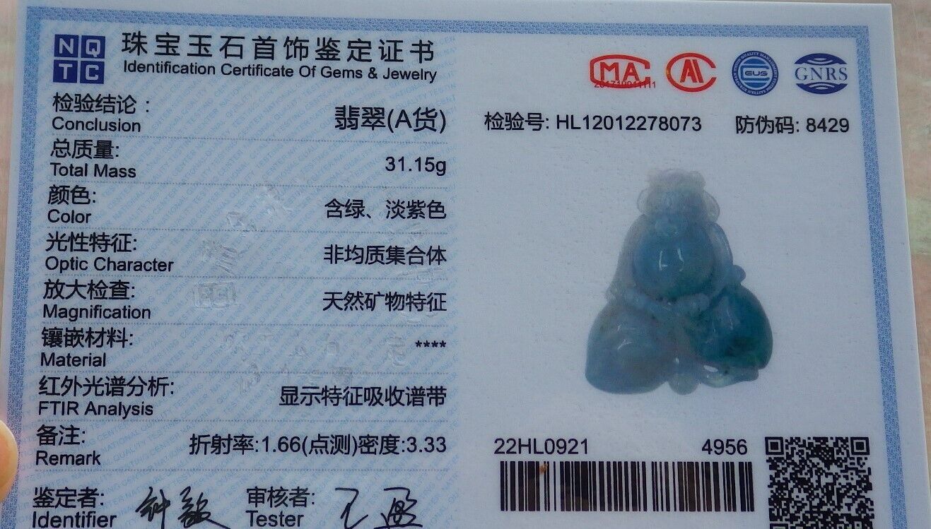 Certified Green Pale Lavender Burma 100% Natural A Jade jadeite Pendant Owl Peach Coin Necklace 猫头鹰 575345 TN