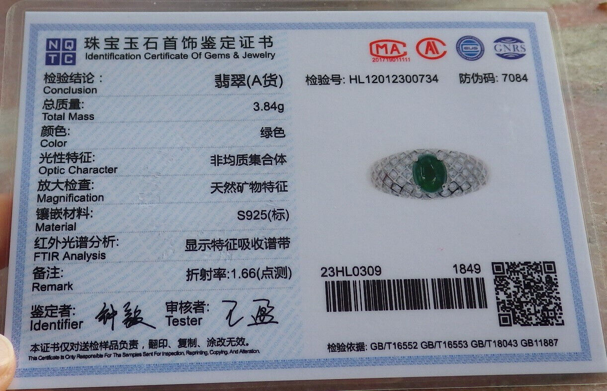 Certified Icy Green silver 0.925 Burma 100% Natural A JADE Jadeite Cabochon RING USA 10 戒指 645801 TN