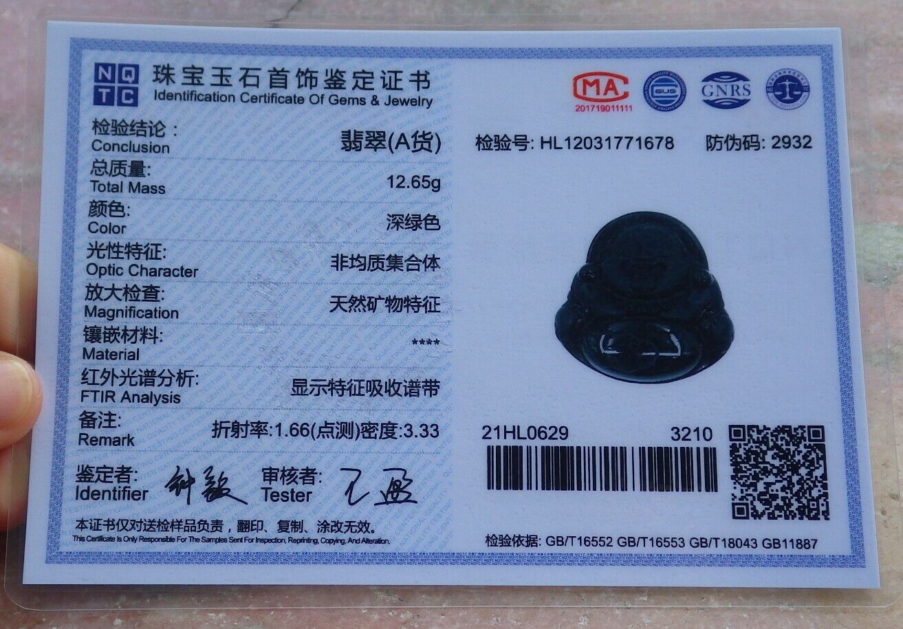 Certified Black Green 100% Natural A Jade jadeite pendant Happy Buddha God Necklace 墨翠 佛公 528946 TN