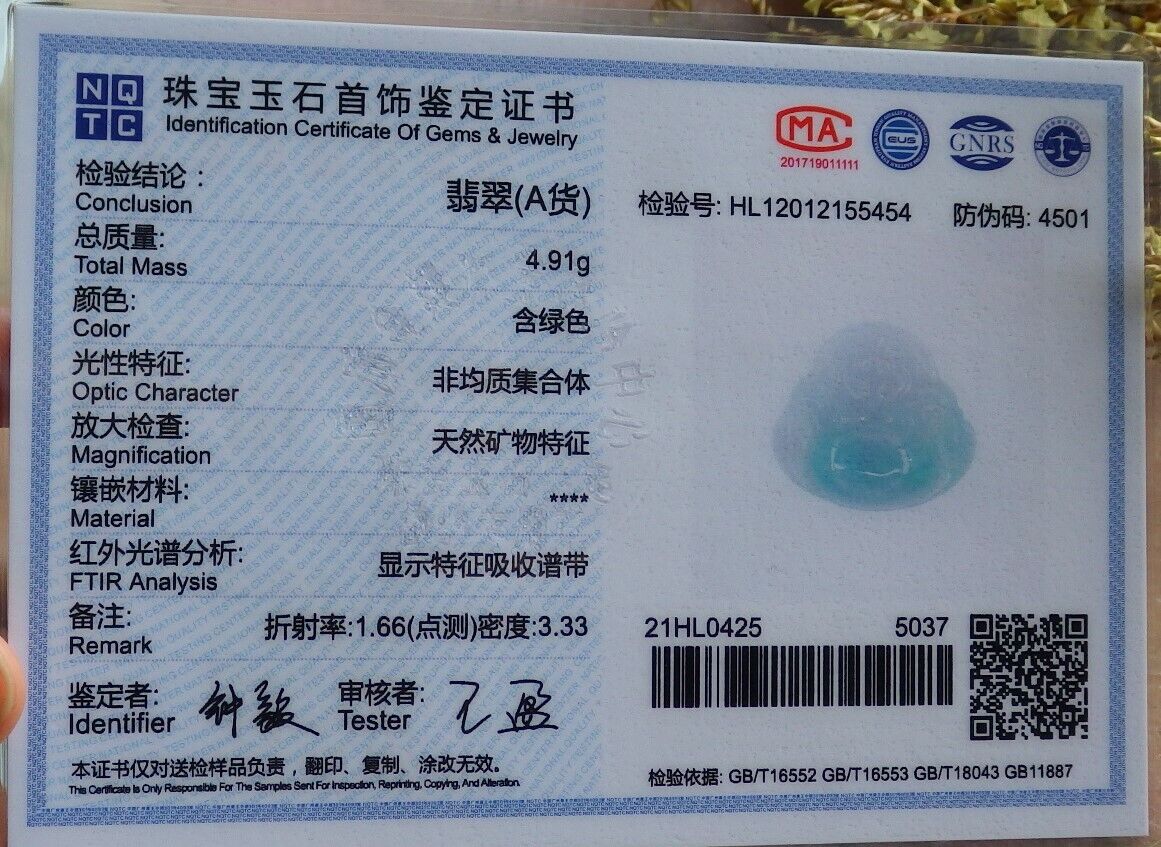 Certified Icy Green 100% Natural A Jade jadeite pendant Happy Buddha God Necklace 开心佛 524358 TN