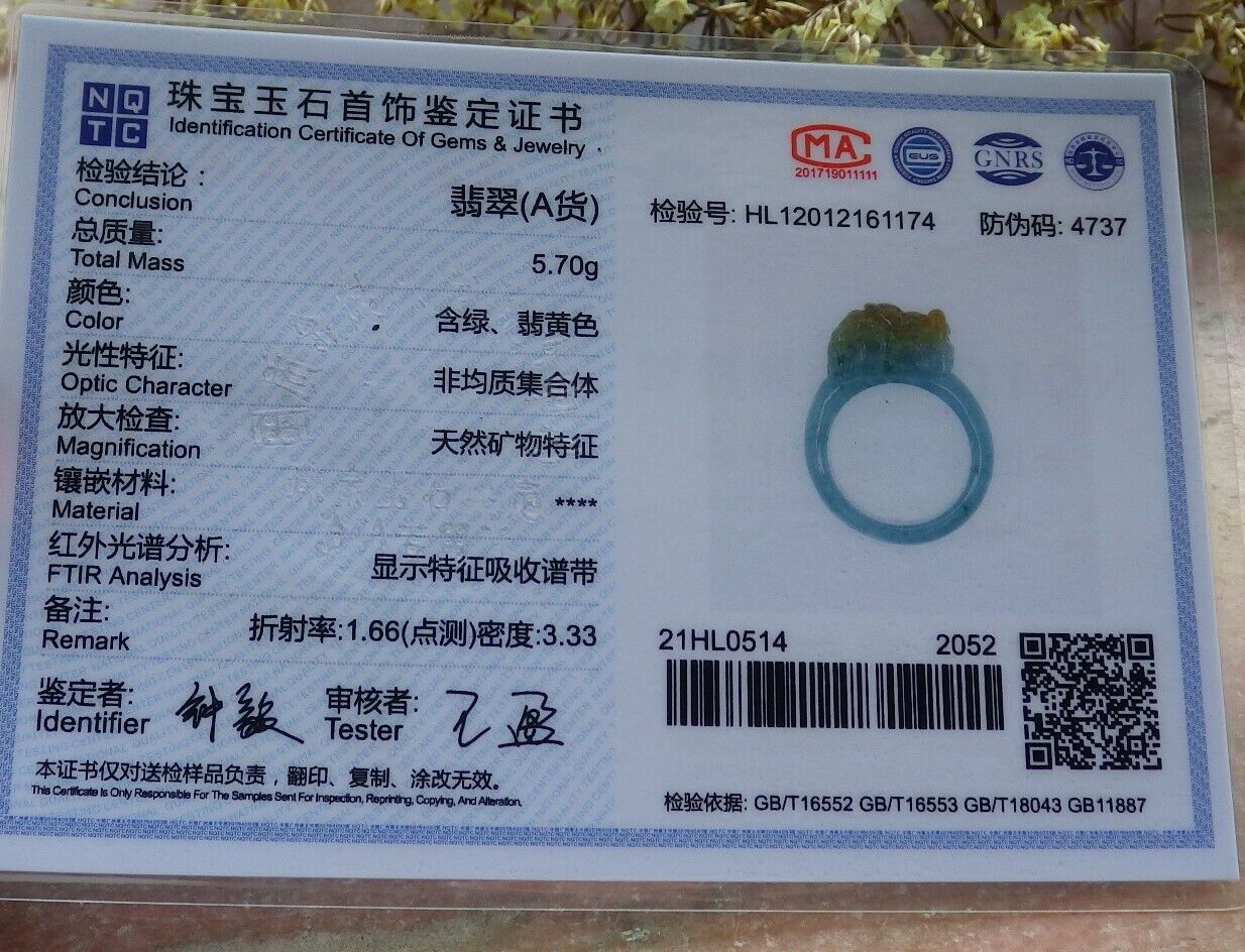 Certified Icy Yellow Green 100% Natural A JADE Jadeite Dragon Pi Xiu RING USA. 9 戒指 523749 TN