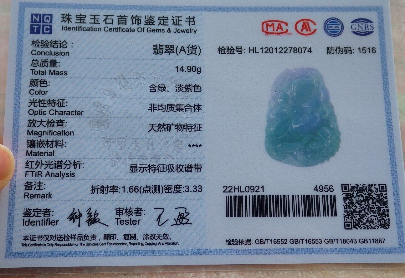 Certified Green Pale Lavender Burma 100% Natural A Jade jadeite Pendant Fish Lotus Leaf Necklace 年年有余 575361 TN