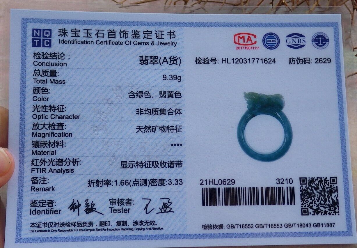 Certified Green Yellow 100% Natural A JADE Jadeite Dragon Pi Xiu RING USA. 10 戒指 528629 TN