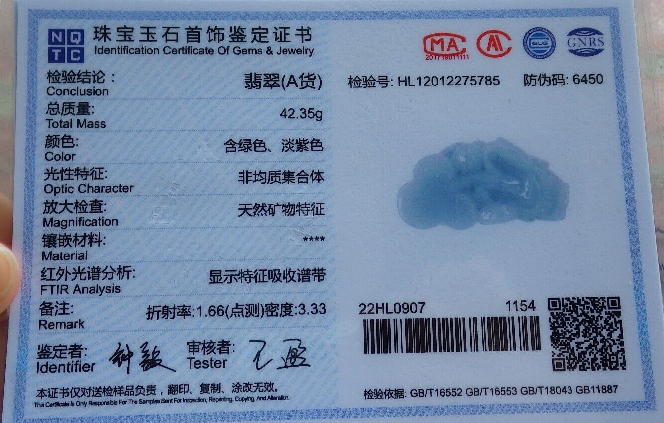 Pair Certified Pale Green Lavender Burma 100% Natural A Jade jadeite Pendant Dragon Pi Xiu Money Coin Ruyi Necklace 风水貔貅 573973 TN