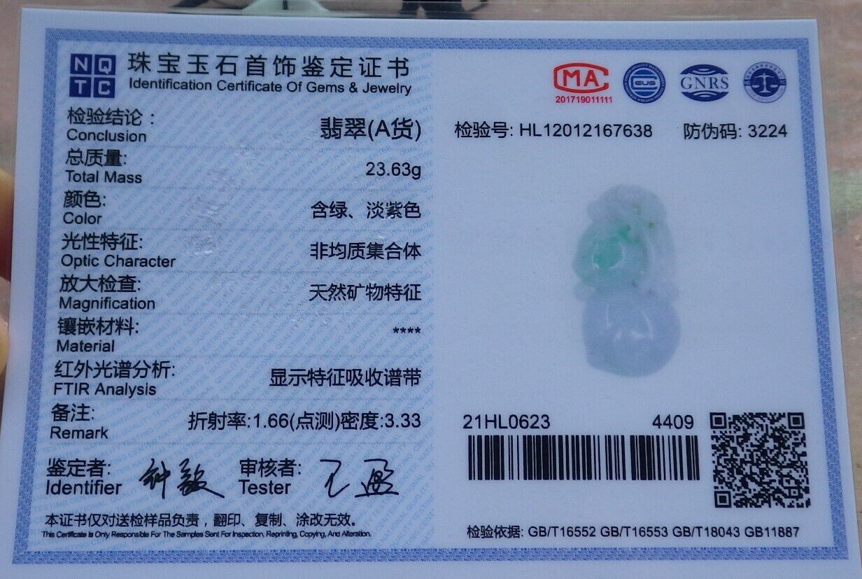 Certified Green 100% Natural A Jade jadeite Pendant Bat Peach Necklace 蝙蝠 528196 TN