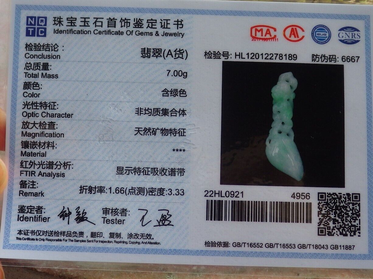 Certified Green Burma 100% Natural A Jade jadeite Pendant Monkey Peach Necklace 猴子 575272 TN
