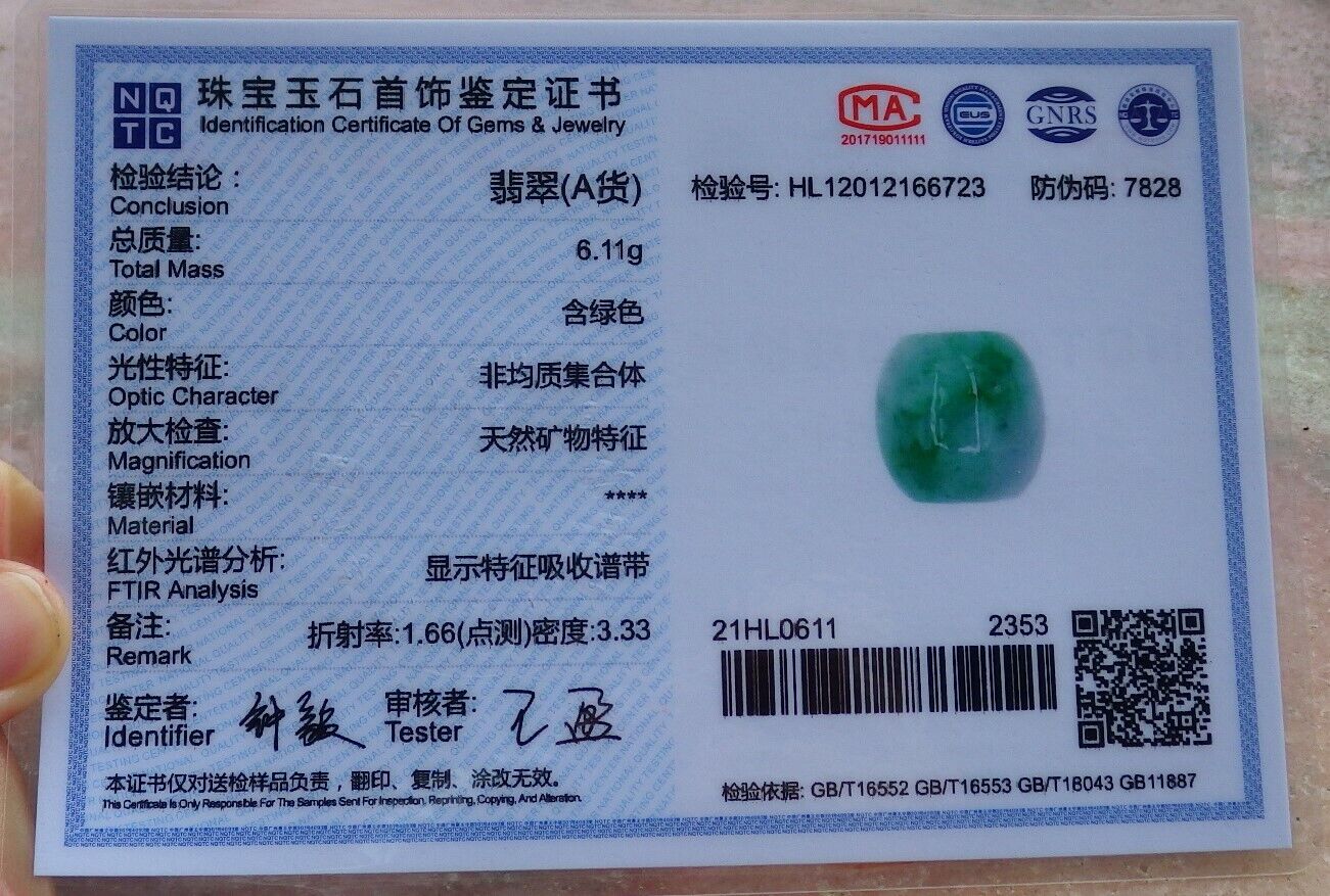 Certified Green 100% Natural A Jade Circle Bead Donut Necklace 路路通 528430 TN