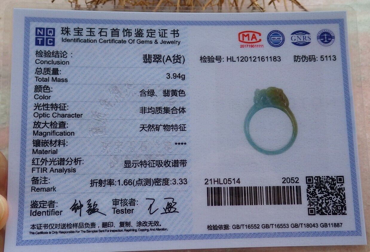 Certified Icy Pale Green 100% Natural A JADE Jadeite Dragon Pi Xiu RING USA. 9 戒指 523520 TN