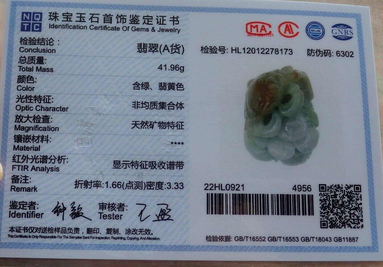 Certified Red Green Burma 100% Natural A Jade jadeite pendant Crab Ruyi Coin Necklace 八方来财 575409 TN