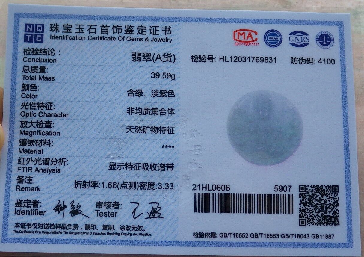 Certified Pale Lavender Green Burma 100% Natural A Jade jadeite pendant 1000 Hand Guanyin Kwan Yin Necklace 观音 526148 TN