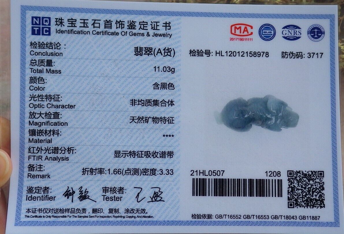 Certified Green Black 100% Natural A Jade jadeite Pendant Zodiac Dog Necklace 发财狗 524241 TN