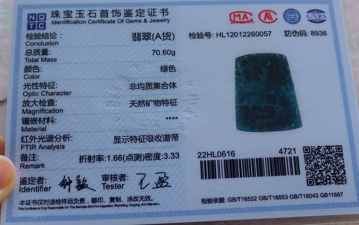 Certified Icy Green Burma 100% Natural A Jade jadeite Pendant Dragon Bead 生意兴隆 574895 TN
