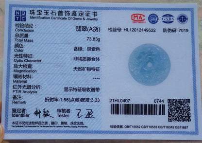 Certified Pale Green Lavender 100% Natural A Jade jadeite Dragon Phoenix 5 Bat Necklace 五福龙凤 519611  TN