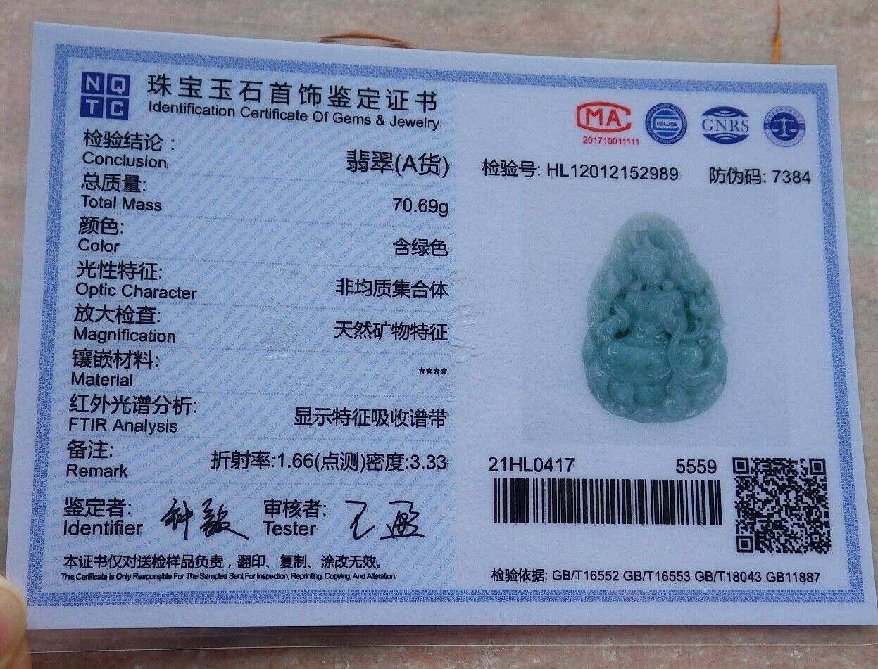 Certified Green 100% Natural A Jade jadeite pendant Guanyin Kwan Yin Lotus Flower Necklace 观音 519924  TN