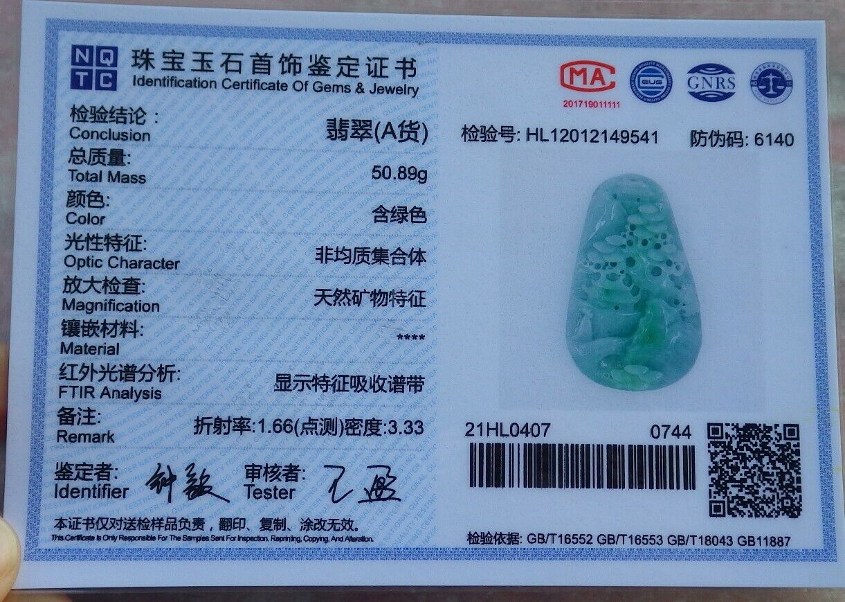 Certified Green 100% Natural A Jade jadeite Landscape painting Tree Necklace Necklace 山水画 519550  TN