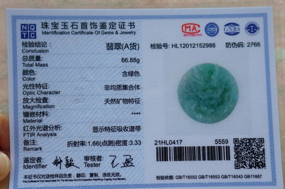 Certified Green 100% Natural A Jade jadeite Pendant Dragon Mouse Rat Bead Necklace 生意兴隆 519966  TN