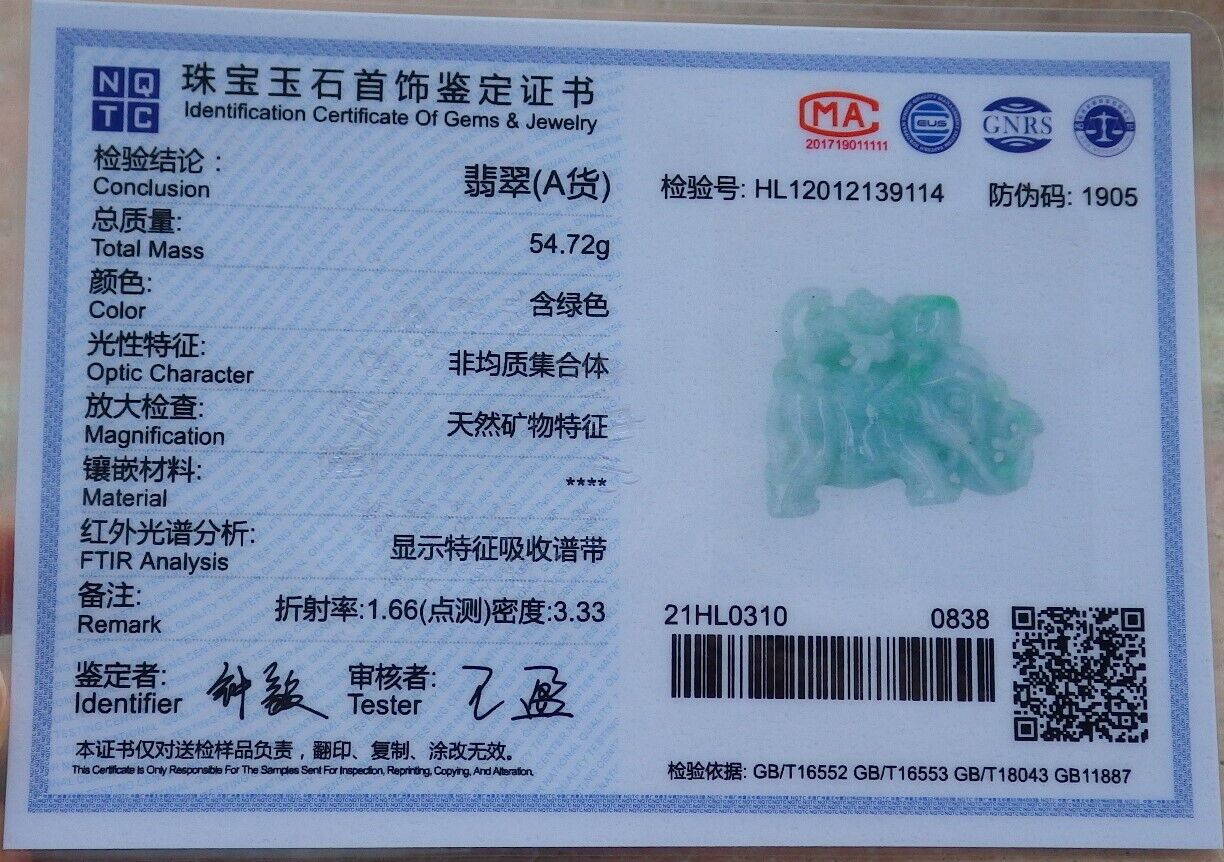 Certified Green 100% Natural A Jade jadeite Display Elephant Money Peach 大象 520344  TN** Include woodstand **