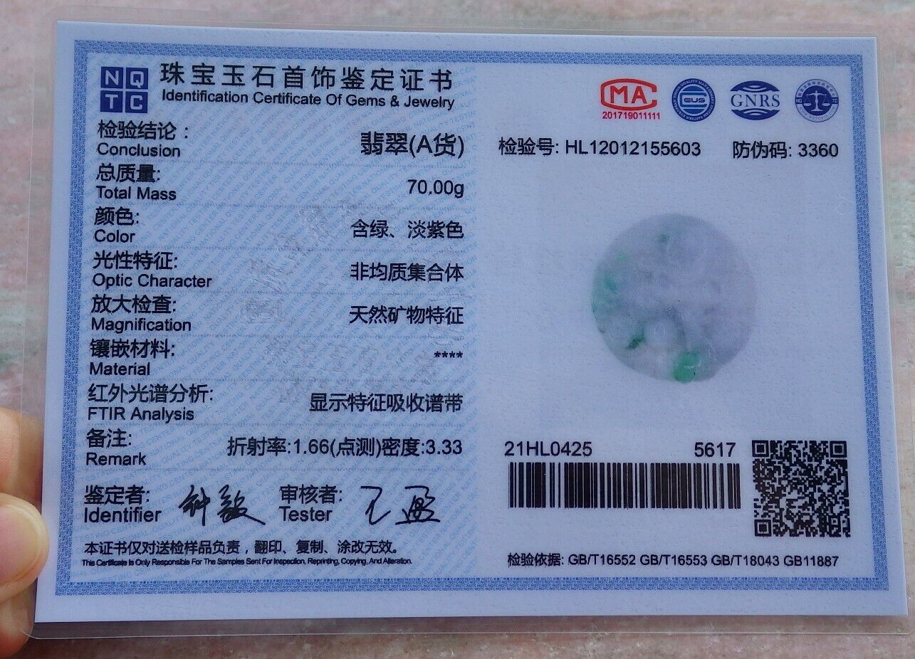 Certified Green 100% Natural A Jade jadeite Pendant Dragon Bead Lotus Flower Ruyi Necklace 生意兴隆 521035  TN