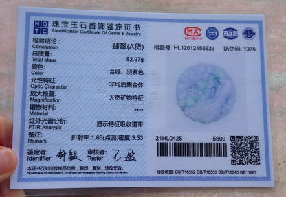 Certified Green Pale Lavender 100% Natural A Jade jadeite Pendant Phoenix Peacock Flower Circle Necklace 孔雀 520800 **TN