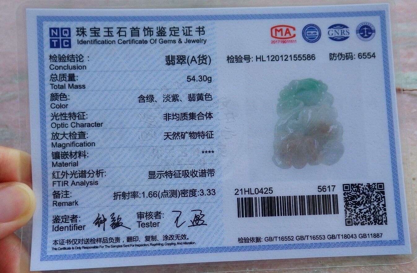 Certified Green Pale Red 100% Natural A Jade jadeite Pendant Mandarin Duck Phoenix Lotus Flower Leaf Ruyi Money Coin Necklace 鸳鸯 521071  TN