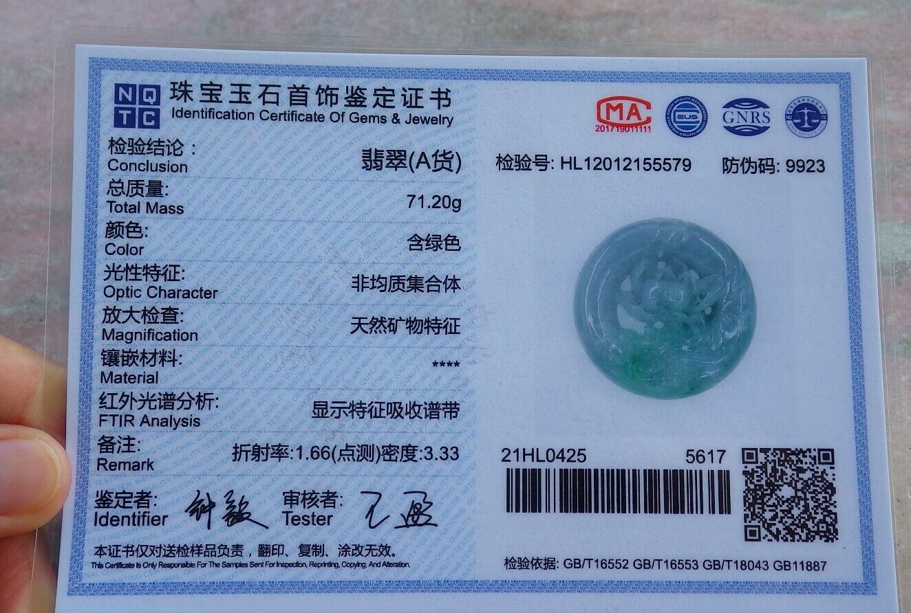 Atestita Glacia Verda 100% Natura A Jadejadeita Pendanta Lotusa Flora Ronda Koliero 花平安扣 521111 TN