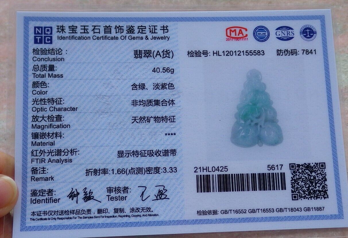 Certified Green 100% Natural A Jade jadeite Pendant Deer Peach Lotus Flower Ruyi Coin Necklace 福禄寿 520730  TN