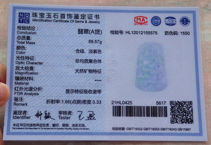 Certified Green Pale Lavender 100% Natural A Jade jadeite Landscape painting Tree Necklace 山水画 521223  TN