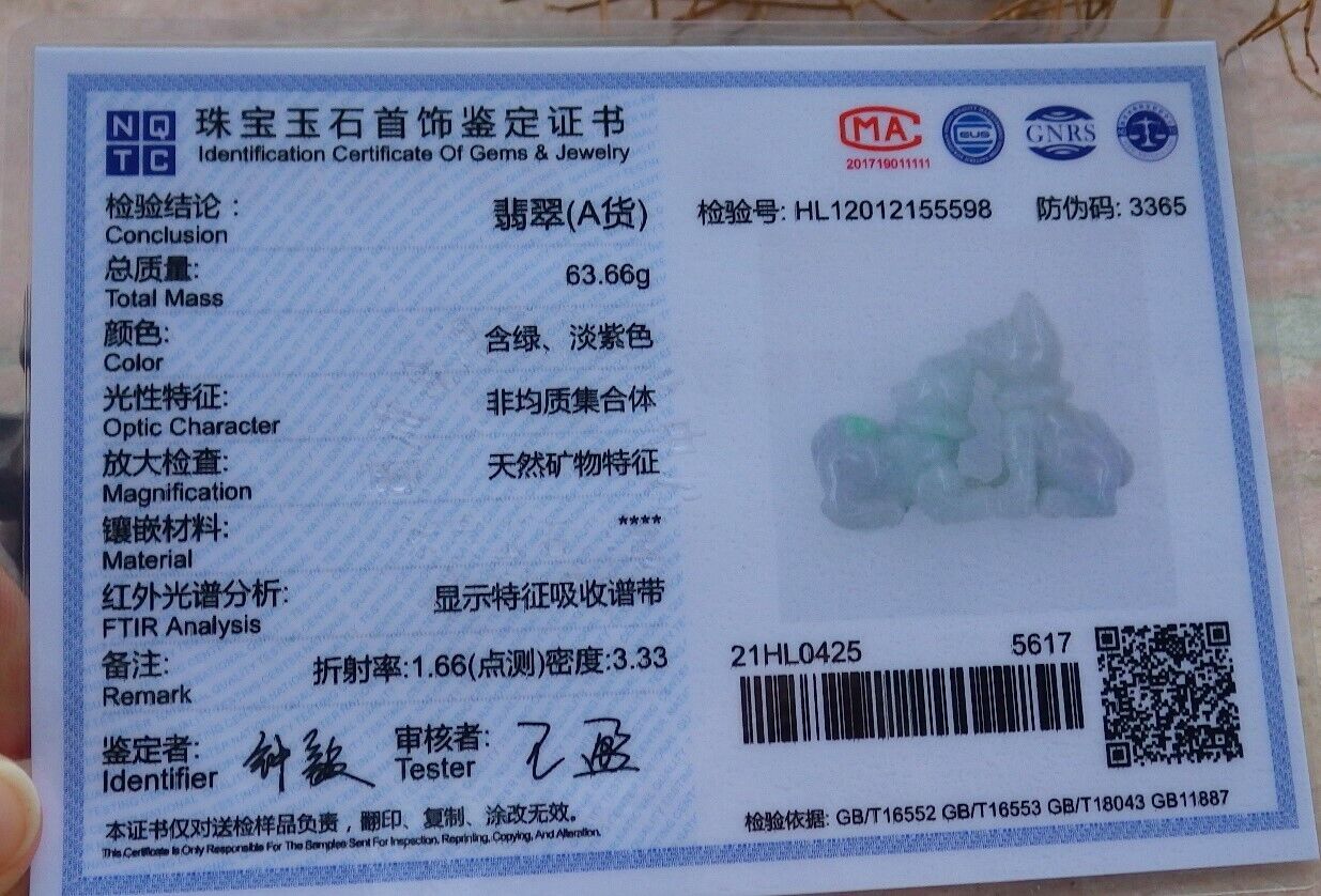 Certified Green Pale Lavender 100% Natural A Jade jadeite Display Pendant Twin Cat 招财猫 520700  TN ** Include woodstand **